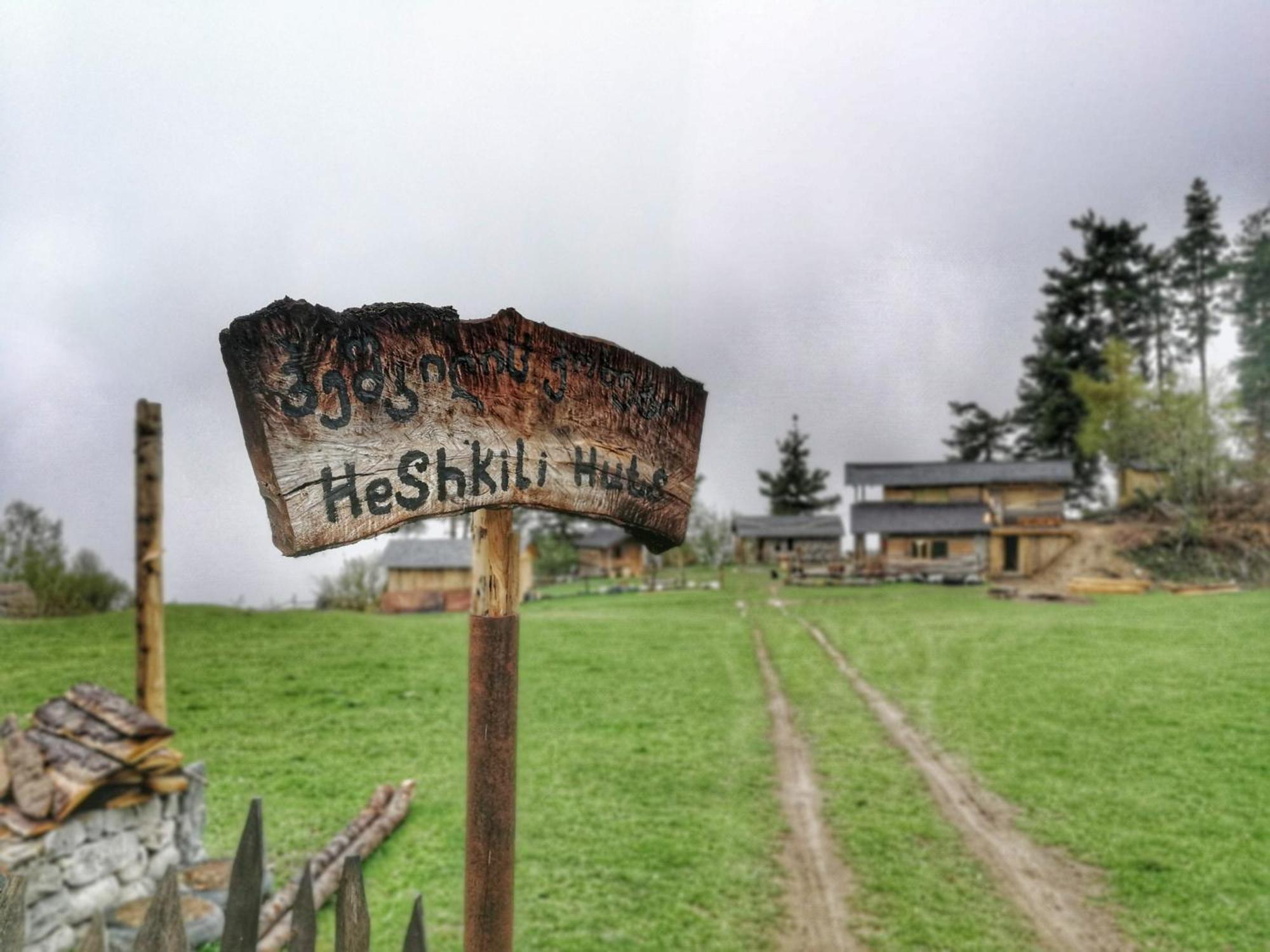 Heshkili Huts Svaneti Keshkili Εξωτερικό φωτογραφία