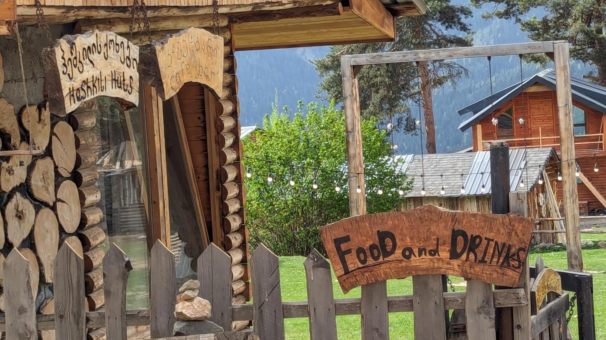 Heshkili Huts Svaneti Keshkili Εξωτερικό φωτογραφία